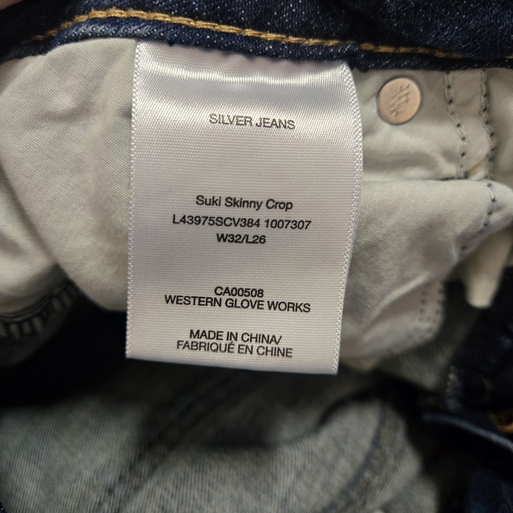 Silver Jeans Medium Wash Ankle Crop Jeans - Picture 3 of 3